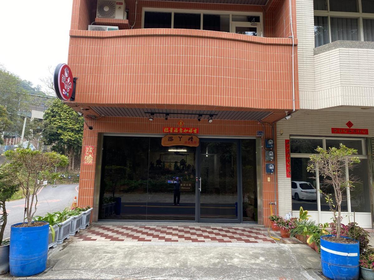 Grandma Yu's B&B Yuchi Exterior foto