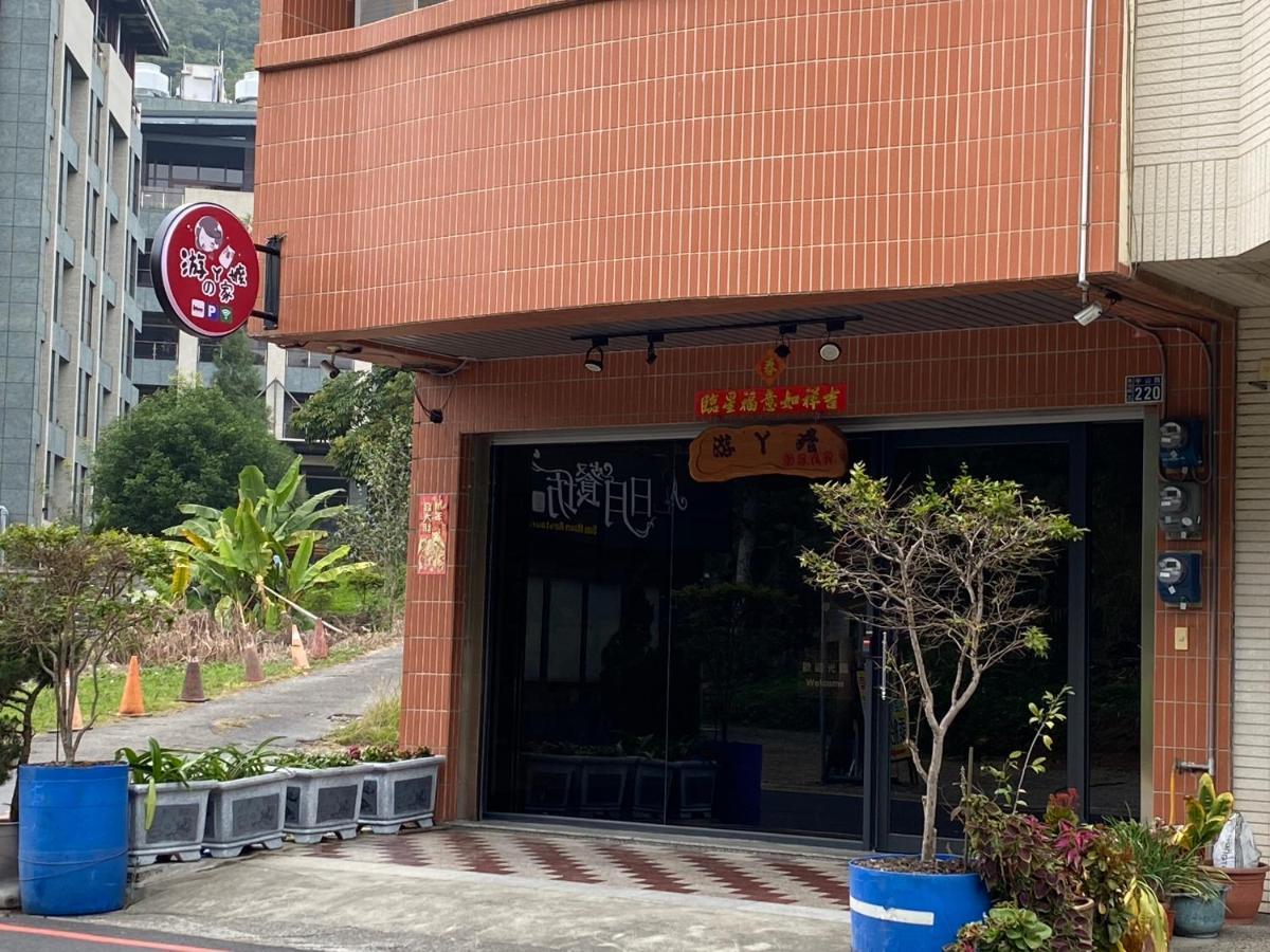 Grandma Yu's B&B Yuchi Exterior foto